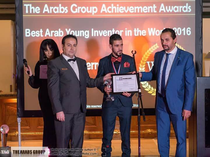 جائزة أفضل مخترع عربي 2016