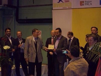 معرض فرنسا 2015